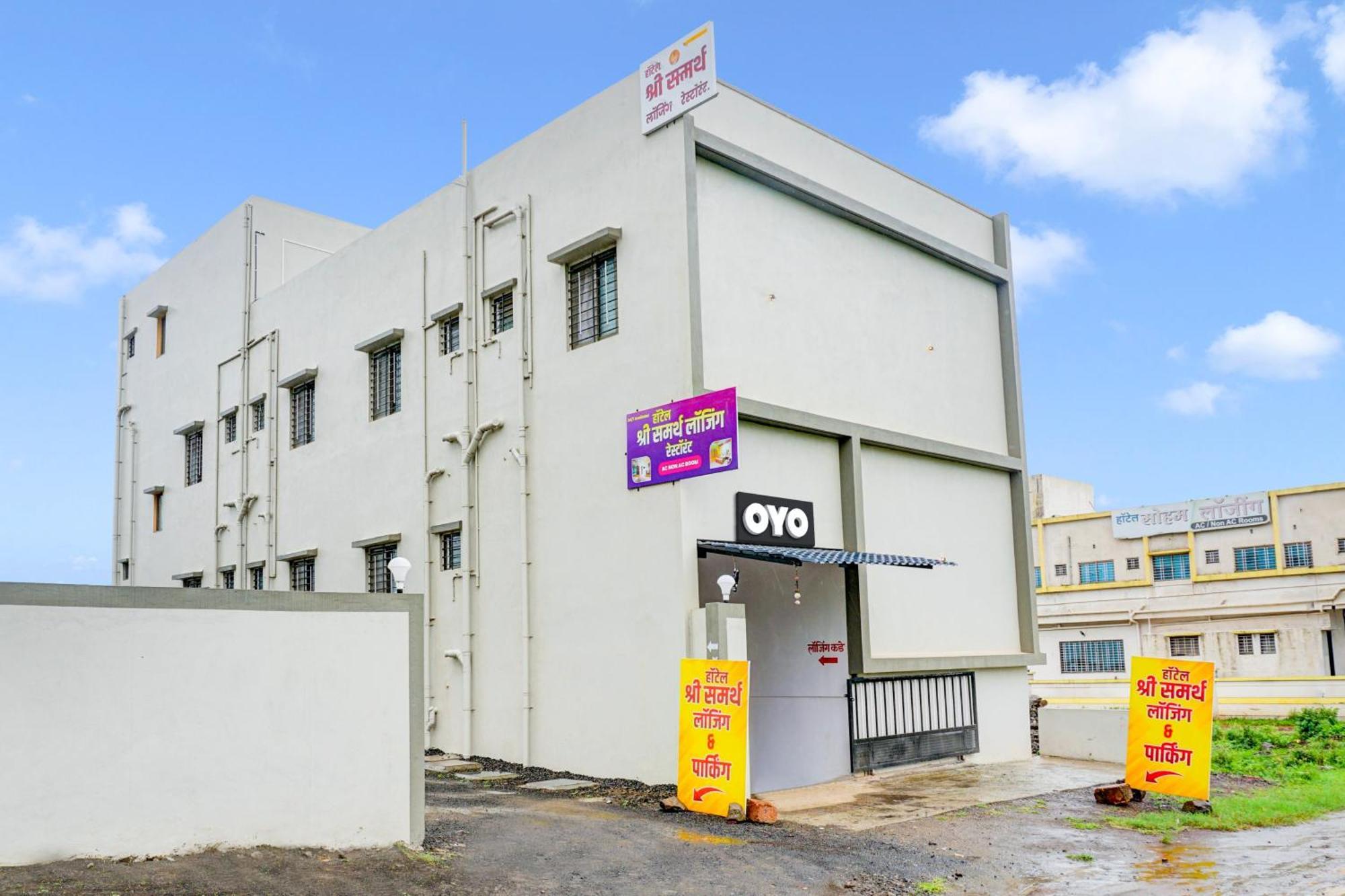Spot On Hotel Shree Samarth Lodging Kolhapur Zewnętrze zdjęcie